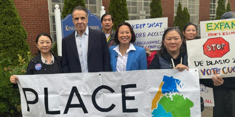 Cuomo Proposes Second Specialized High School in Queens with PLACE NYC Support